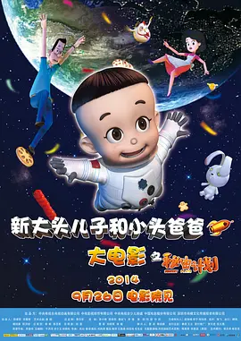 高清一区二区三区免费