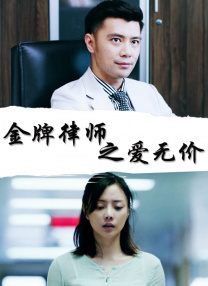 伊人影视在线观看日韩区